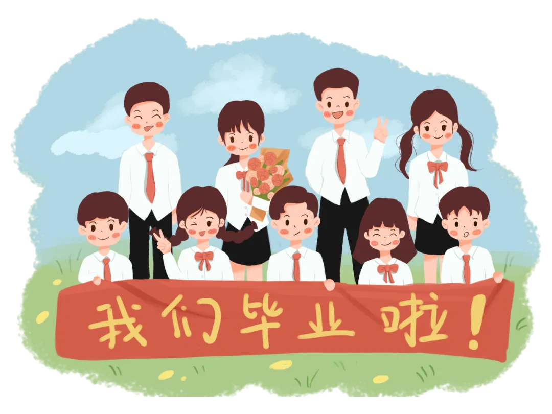 中考落幕,不负韶华丨贞丰县黔峰学校2026年中考结束寄语暨致家长的一封信-第16张图片-四季读书网