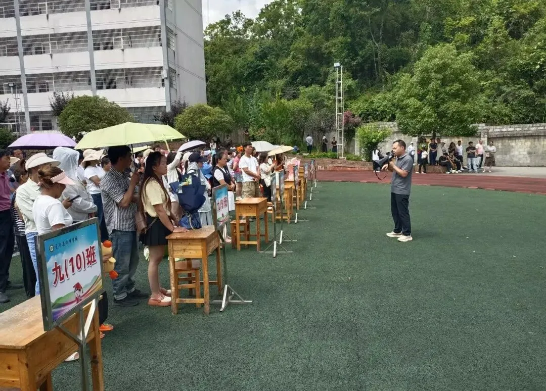 中考落幕,不负韶华丨贞丰县黔峰学校2026年中考结束寄语暨致家长的一封信-第32张图片-四季读书网