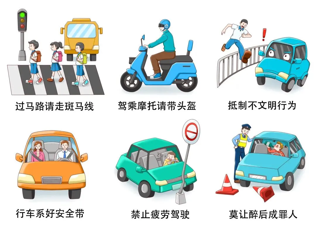 中考落幕,不负韶华丨贞丰县黔峰学校2026年中考结束寄语暨致家长的一封信-第42张图片-四季读书网