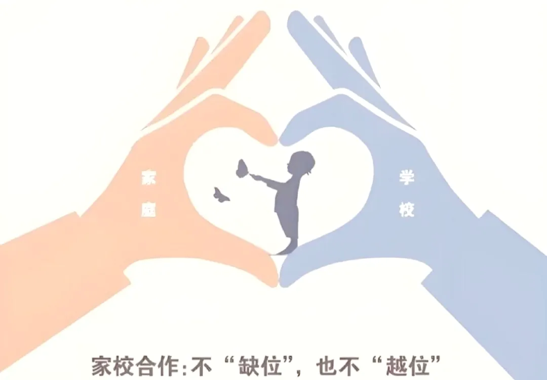 中考落幕,不负韶华丨贞丰县黔峰学校2026年中考结束寄语暨致家长的一封信-第48张图片-四季读书网