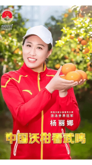 中考期间,武鸣和东盟经开区的天气怎样?看这里→-第8张图片-四季读书网 中考期间,武鸣和东盟经开区的天气怎样?看这里→-第8张图片-四季读书网