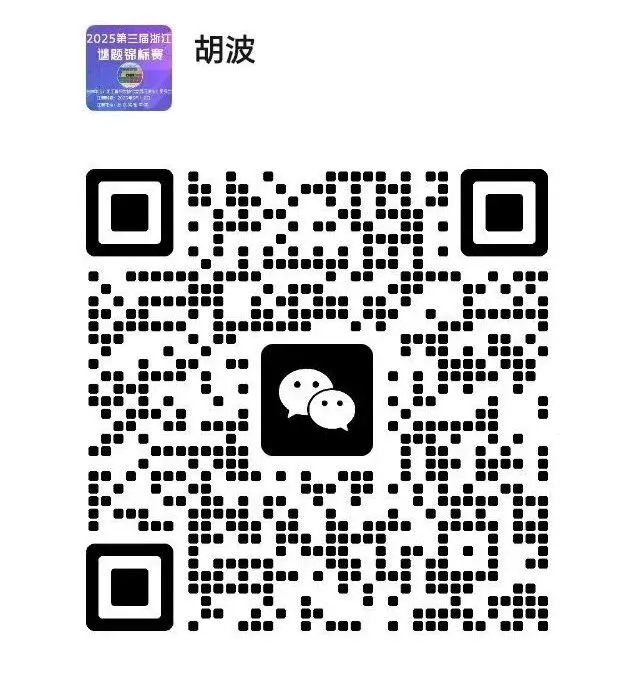 第四届慈溪数独决赛线下模拟赛第三场安排在期末考试后,快来抢名额!-第3张图片-四季读书网