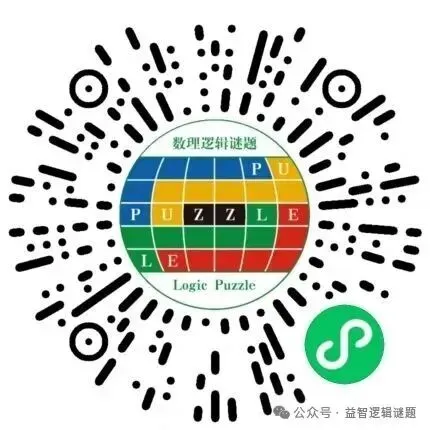 第四届慈溪数独决赛线下模拟赛第三场安排在期末考试后,快来抢名额!-第5张图片-四季读书网