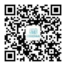 中考后,你需要搞清的升学路线-第4张图片-四季读书网 中考后,你需要搞清的升学路线-第4张图片-四季读书网