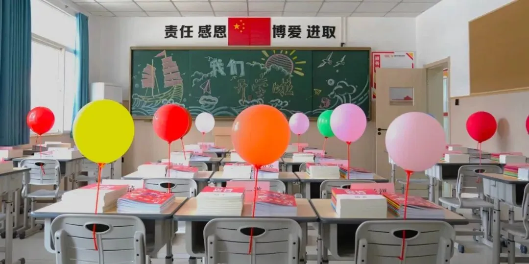 【2026中考必看】西咸新区丝路艺术职业学校中考咨询直播专场-第7张图片-四季读书网 【2026中考必看】西咸新区丝路艺术职业学校中考咨询直播专场-第7张图片-四季读书网