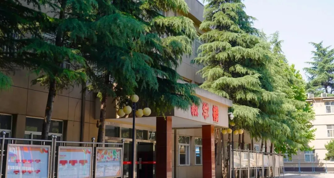 【2026中考必看】西咸新区丝路艺术职业学校中考咨询直播专场-第8张图片-四季读书网 【2026中考必看】西咸新区丝路艺术职业学校中考咨询直播专场-第8张图片-四季读书网