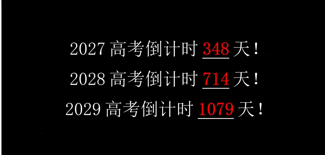2026湖北卷物理真题与逐题解析,全卷重思维,强化多维度能力!-第1张图片-四季读书网