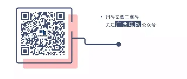 明日中考,我们已就位!-第7张图片-四季读书网 明日中考,我们已就位!-第7张图片-四季读书网