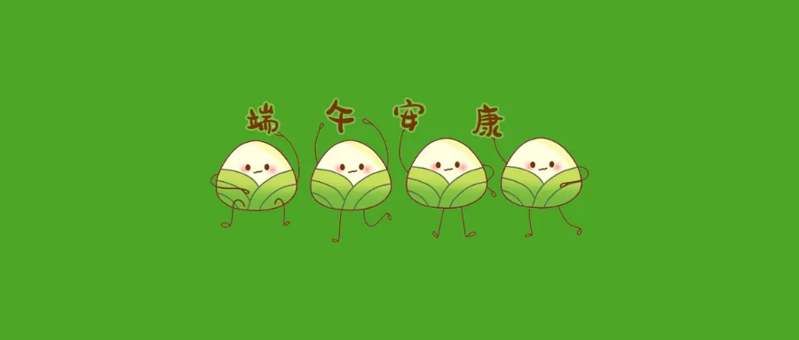 材料学院成功举办英语四六级模拟考试-第6张图片-四季读书网 材料学院成功举办英语四六级模拟考试-第6张图片-四季读书网
