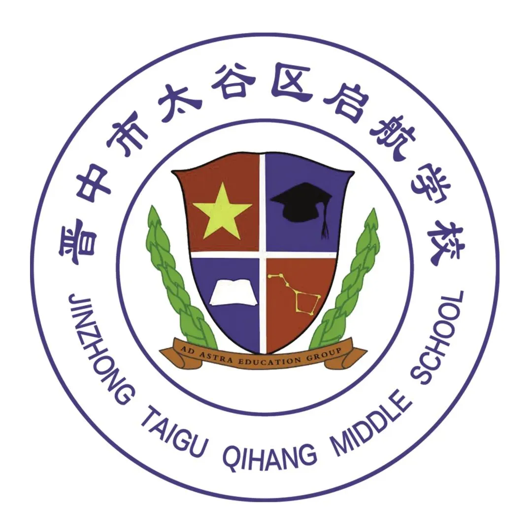 别等中考落榜才后悔!启航一对一免费咨询:现在干预还来得及-第3张图片-四季读书网