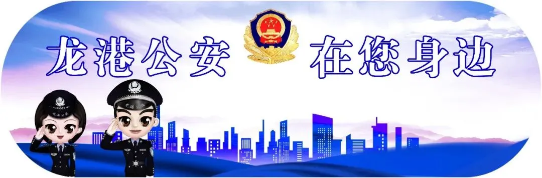 中考暖心守护|双份温柔瞬间,龙港公安护航少年逐梦-第6张图片-四季读书网 中考暖心守护|双份温柔瞬间,龙港公安护航少年逐梦-第6张图片-四季读书网