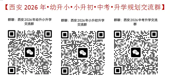 支招丨期末考场技巧与试卷检查方法-第5张图片-四季读书网 支招丨期末考场技巧与试卷检查方法-第5张图片-四季读书网