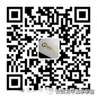 【原卷】2026年陕西中考物理试卷+答案-第13张图片-四季读书网