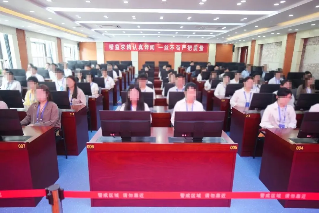 济南中考评卷进度超76%!试卷合计86万余份!26年济南中考阅卷进度速看~-第2张图片-四季读书网 济南中考评卷进度超76%!试卷合计86万余份!26年济南中考阅卷进度速看~-第2张图片-四季读书网