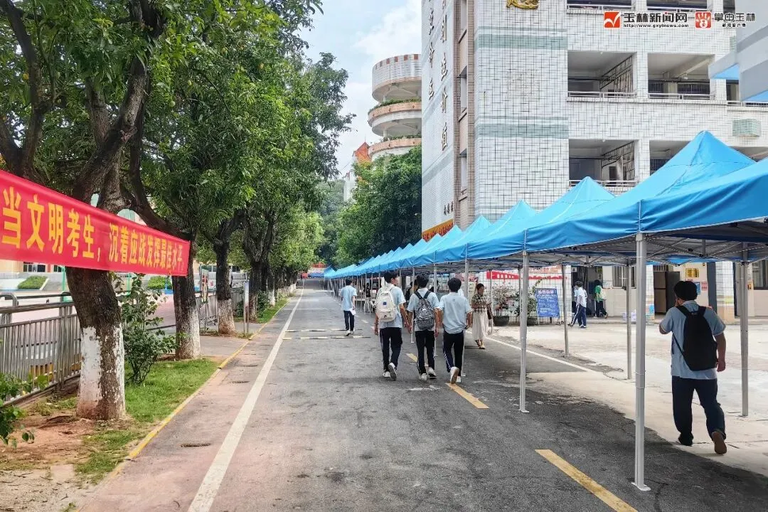 明日,玉林中考拉开大幕!-第2张图片-四季读书网