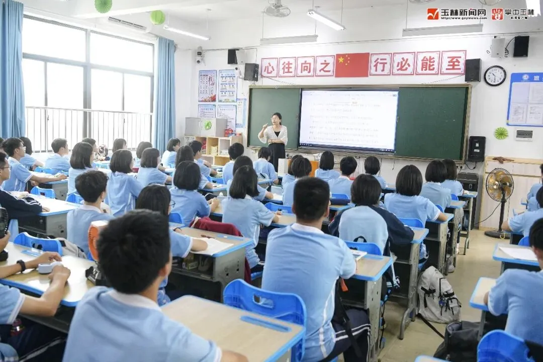 明日,玉林中考拉开大幕!-第5张图片-四季读书网