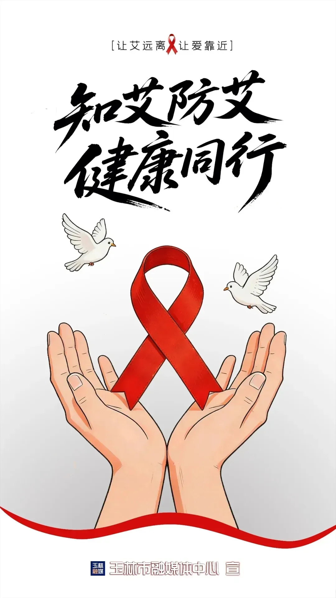 明日,玉林中考拉开大幕!-第8张图片-四季读书网