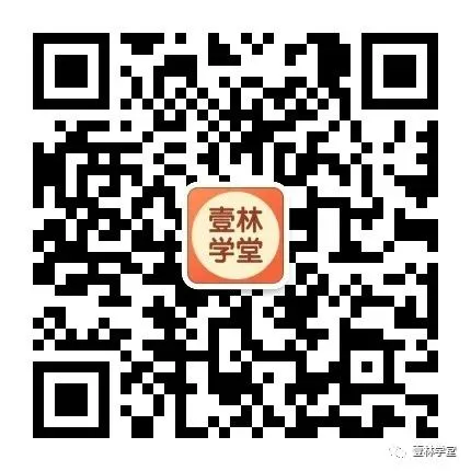 2026年山西省中考语文真题及参考答案-第9张图片-四季读书网 2026年山西省中考语文真题及参考答案-第9张图片-四季读书网