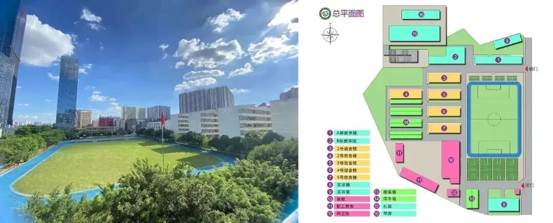 中考倒计时1天!南宁市桂华高级中学祝全市中考生一举夺魁,中考必胜!-第4张图片-四季读书网