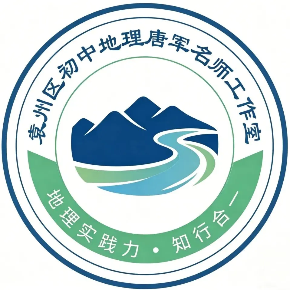 2026江西初中学考地理试卷评析-第7张图片-四季读书网