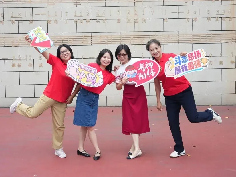 中考·拾光|收官日:笔锋藏“历”练,“政”气歌且行;初征“生”“地”阔,山海皆可平-第35张图片-四季读书网 中考·拾光|收官日:笔锋藏“历”练,“政”气歌且行;初征“生”“地”阔,山海皆可平-第35张图片-四季读书网