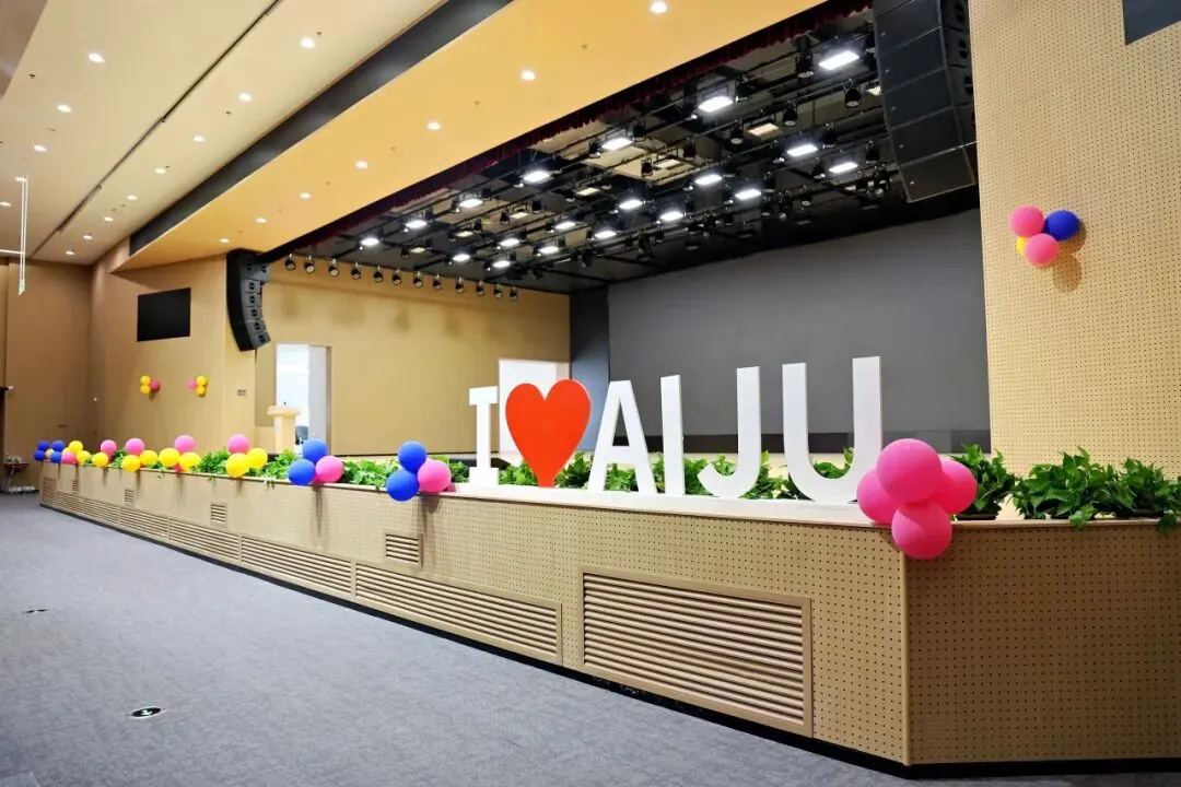 欢迎中考志愿填报上海松江区爱菊学校(代码175025)-第14张图片-四季读书网 欢迎中考志愿填报上海松江区爱菊学校(代码175025)-第14张图片-四季读书网