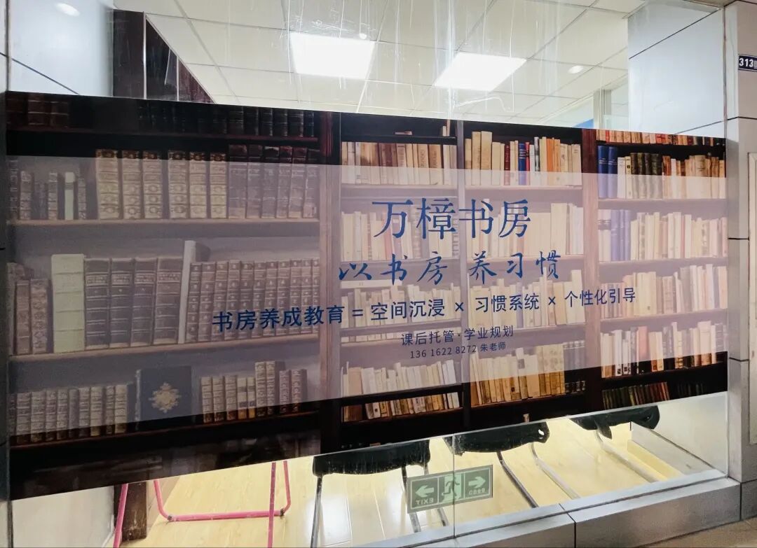我把2026苏州中考英语试卷全部翻译成中文,发现了一些出题的秘密……【附真题和参考答案】-第1张图片-四季读书网