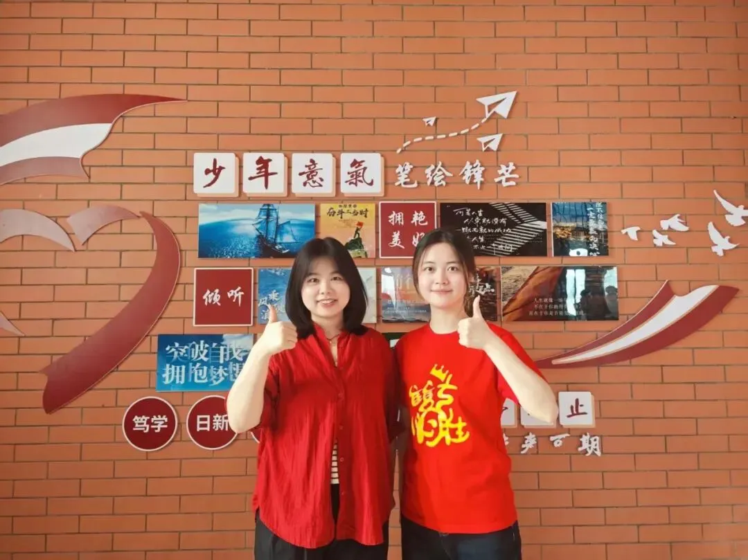 中考·拾光|收官日:笔锋藏“历”练,“政”气歌且行;初征“生”“地”阔,山海皆可平-第62张图片-四季读书网 中考·拾光|收官日:笔锋藏“历”练,“政”气歌且行;初征“生”“地”阔,山海皆可平-第62张图片-四季读书网