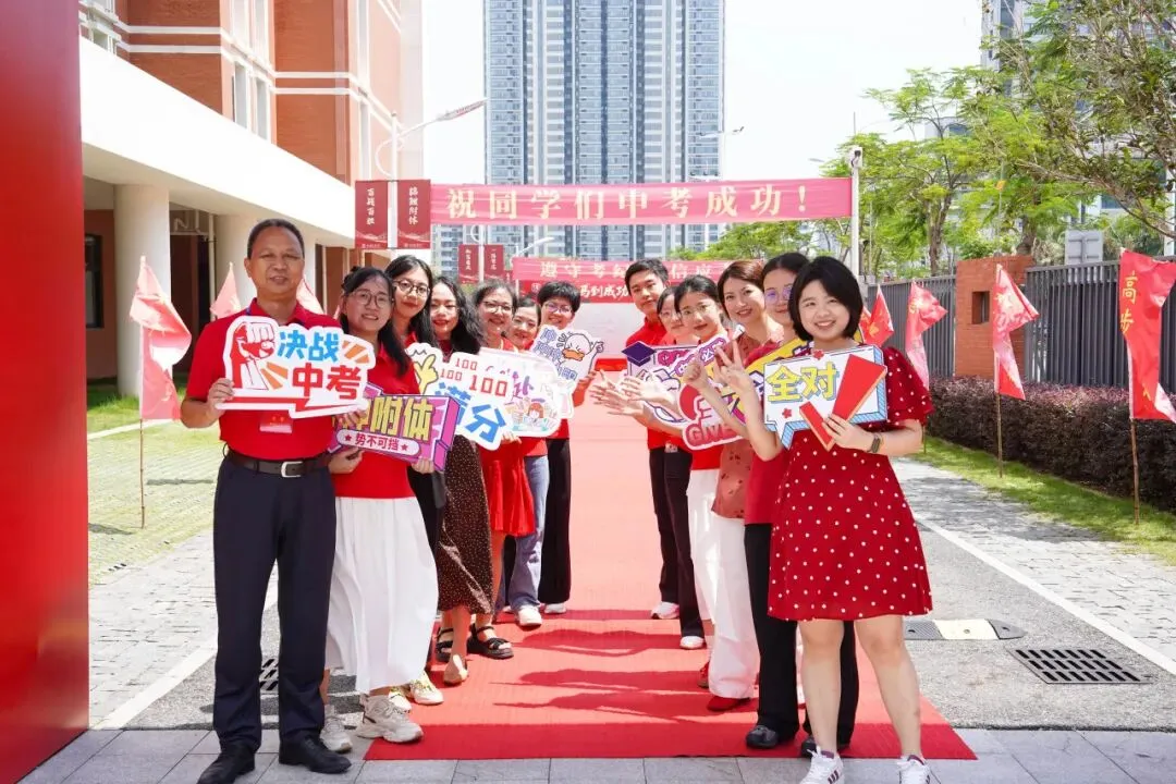 中考·拾光|收官日:笔锋藏“历”练,“政”气歌且行;初征“生”“地”阔,山海皆可平-第67张图片-四季读书网 中考·拾光|收官日:笔锋藏“历”练,“政”气歌且行;初征“生”“地”阔,山海皆可平-第67张图片-四季读书网