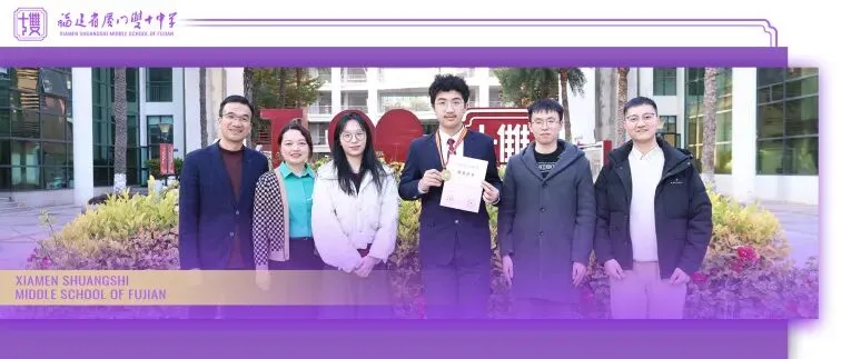中考·拾光|收官日:笔锋藏“历”练,“政”气歌且行;初征“生”“地”阔,山海皆可平-第79张图片-四季读书网 中考·拾光|收官日:笔锋藏“历”练,“政”气歌且行;初征“生”“地”阔,山海皆可平-第79张图片-四季读书网