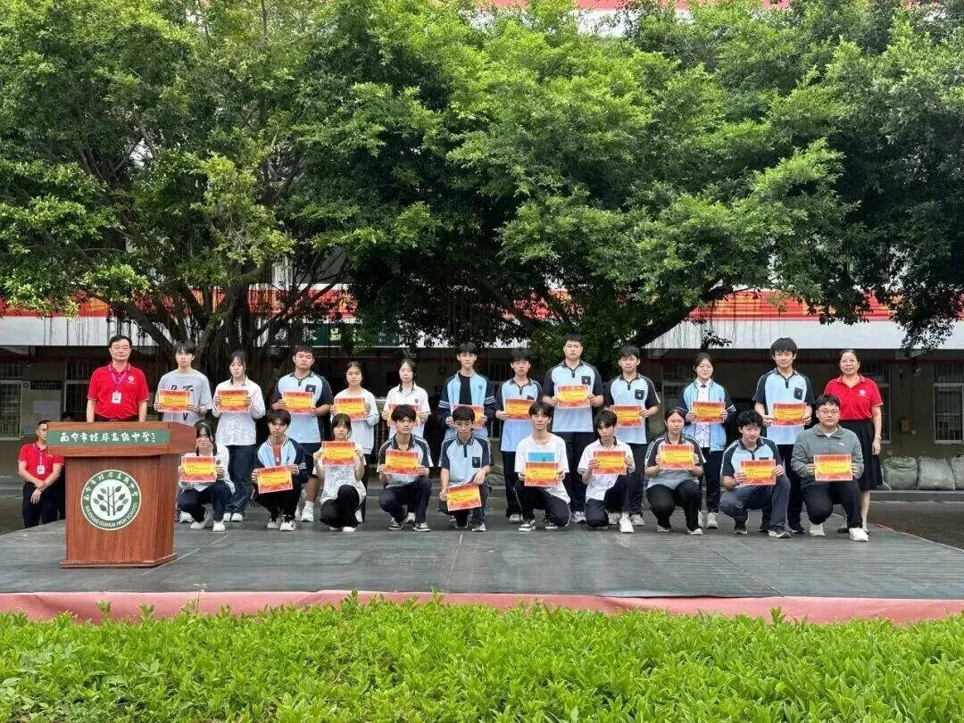 中考倒计时1天!南宁市桂华高级中学祝全市中考生一举夺魁,中考必胜!-第35张图片-四季读书网