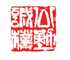 中考后,从这里看见世界的答案 | 雅礼国际部6月21日校园开放日圆满举行-第38张图片-四季读书网