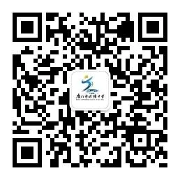 暖心送考,满载期许!洪塘中学教师花式为中考学子加油-第43张图片-四季读书网 暖心送考,满载期许!洪塘中学教师花式为中考学子加油-第43张图片-四季读书网