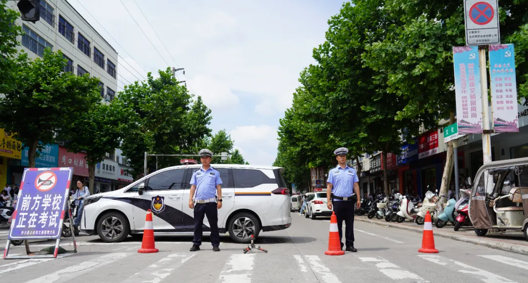 护航中考,“警”色相随!-第20张图片-四季读书网 护航中考,“警”色相随!-第20张图片-四季读书网