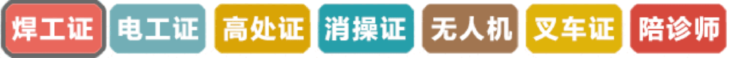 自贡出台中考改革方案,新中考方案有哪些变化...-第1张图片-四季读书网 自贡出台中考改革方案,新中考方案有哪些变化...-第1张图片-四季读书网