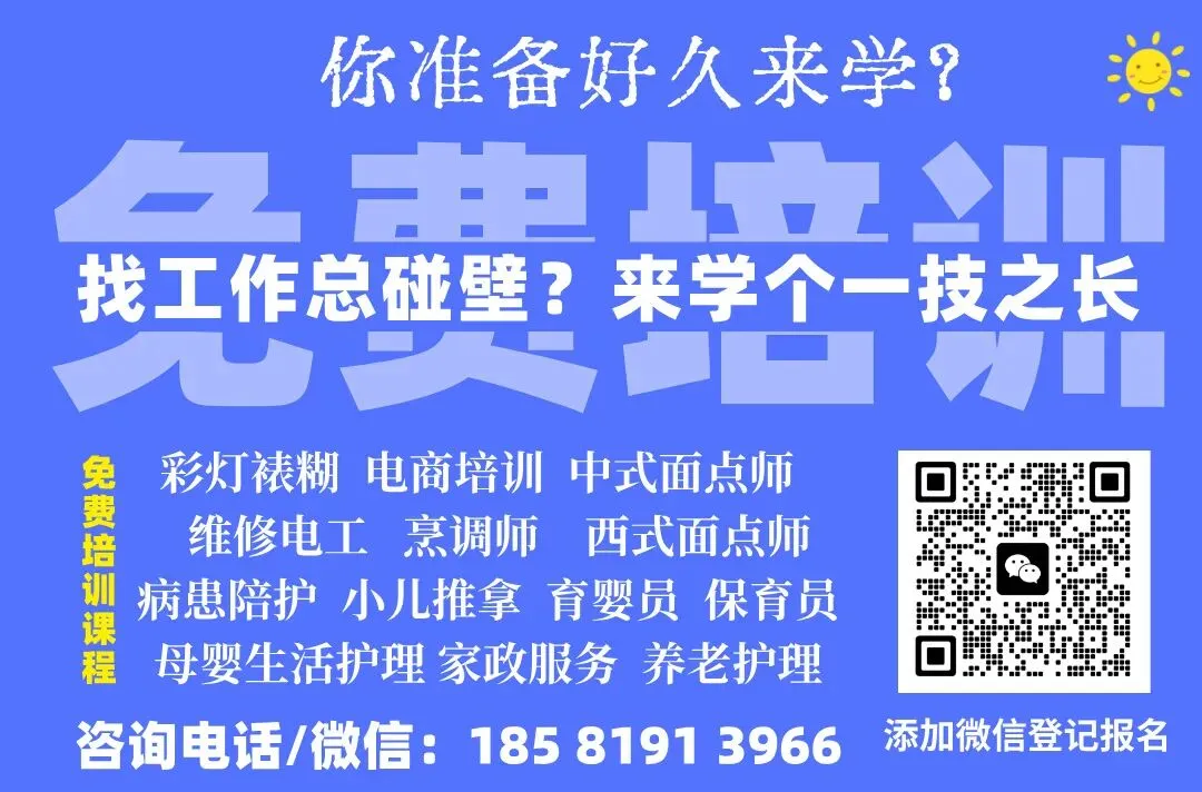自贡出台中考改革方案,新中考方案有哪些变化...-第5张图片-四季读书网 自贡出台中考改革方案,新中考方案有哪些变化...-第5张图片-四季读书网