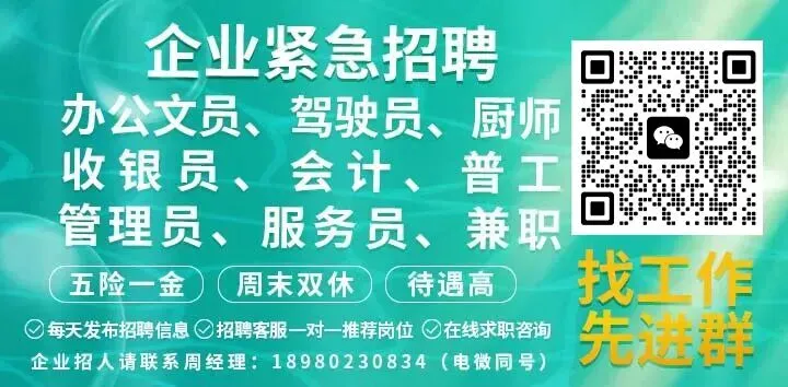 自贡出台中考改革方案,新中考方案有哪些变化...-第6张图片-四季读书网 自贡出台中考改革方案,新中考方案有哪些变化...-第6张图片-四季读书网