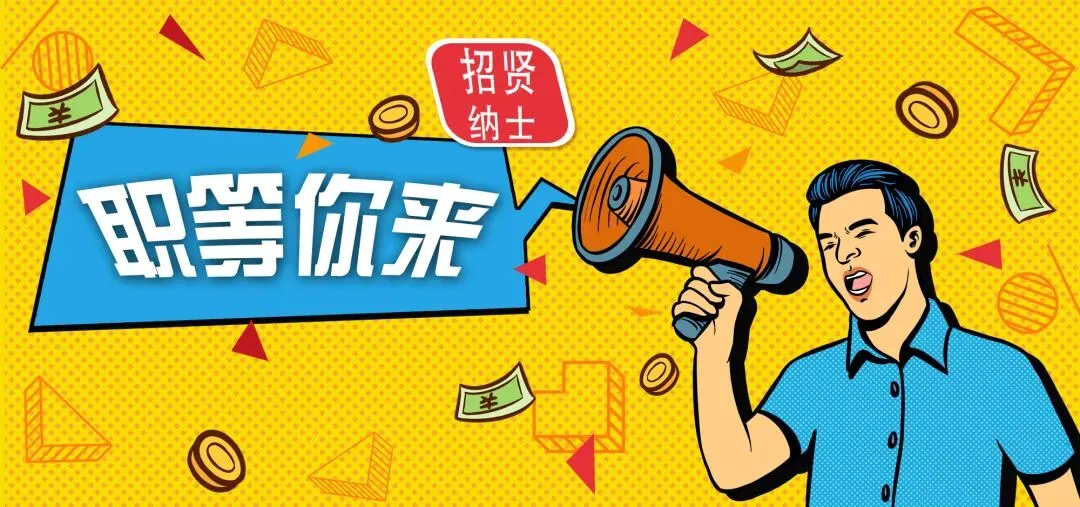 【延津育才·中考特辑】执笔为剑 逐梦中考-第97张图片-四季读书网