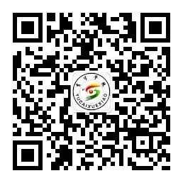 【延津育才·中考特辑】执笔为剑 逐梦中考-第99张图片-四季读书网