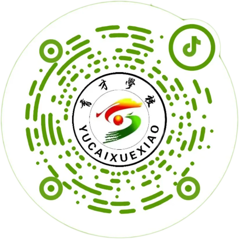 【延津育才·中考特辑】执笔为剑 逐梦中考-第101张图片-四季读书网