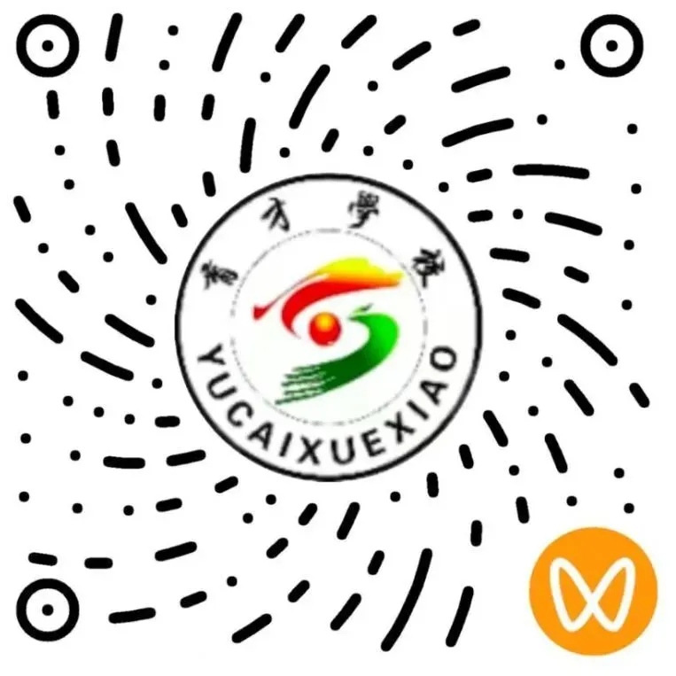 【延津育才·中考特辑】执笔为剑 逐梦中考-第103张图片-四季读书网