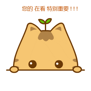 中考复盘之后:新初三暑假物理就干一件事-第11张图片-四季读书网 中考复盘之后:新初三暑假物理就干一件事-第11张图片-四季读书网