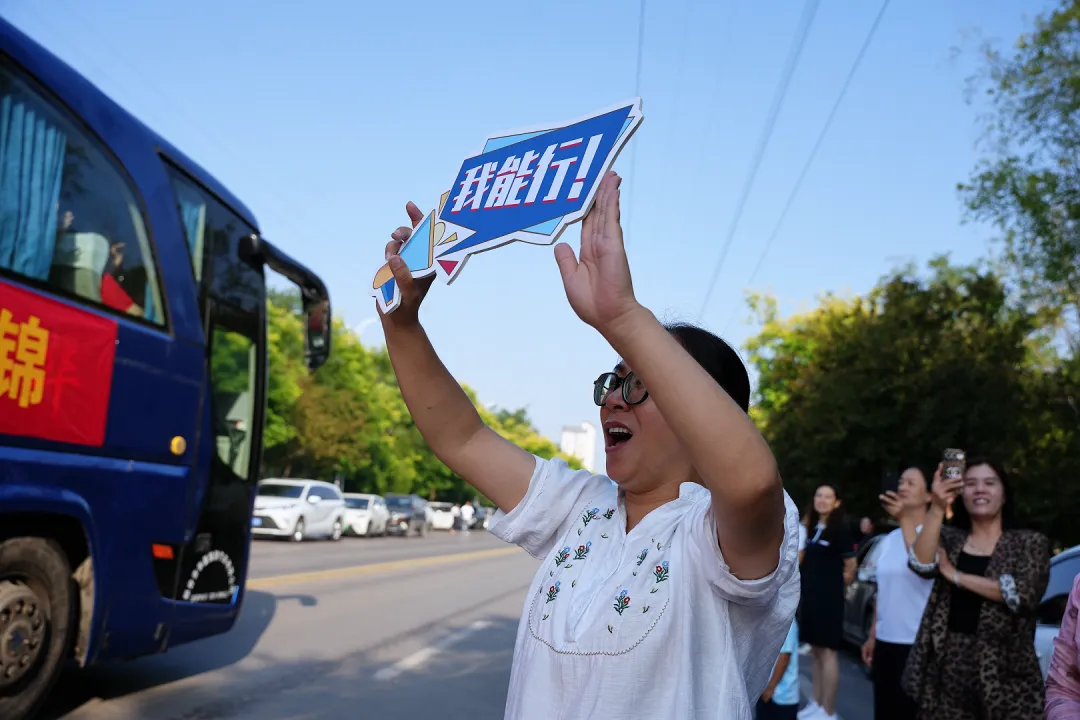 中考收官,勇者凯旋:带着满腔热血,奔赴下一场山海-第20张图片-四季读书网