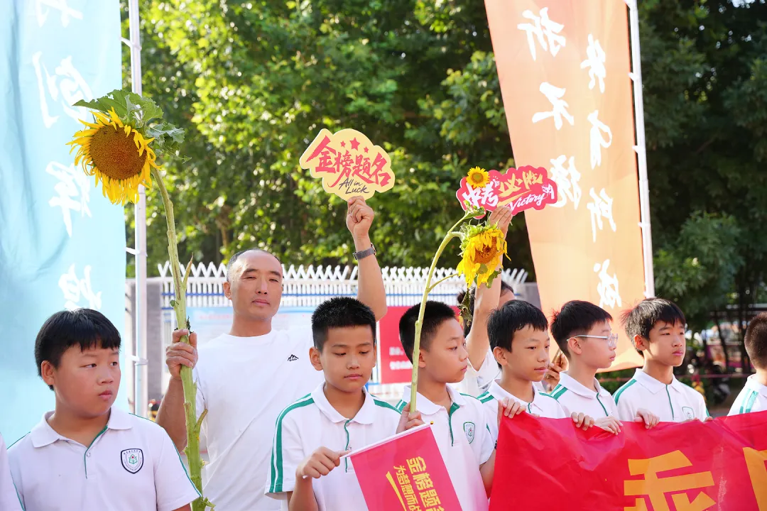 中考收官,勇者凯旋:带着满腔热血,奔赴下一场山海-第21张图片-四季读书网
