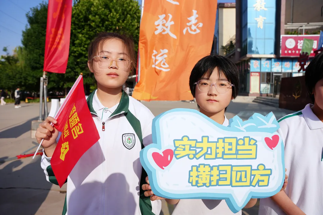 中考收官,勇者凯旋:带着满腔热血,奔赴下一场山海-第23张图片-四季读书网