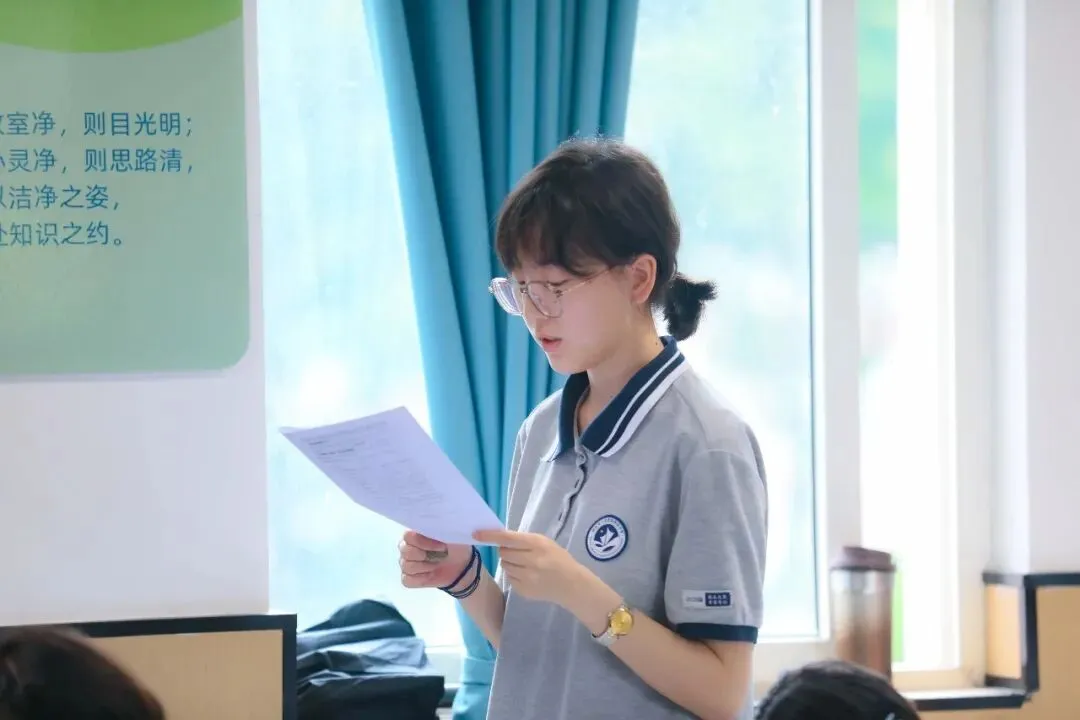 中考之后,择校之前-第12张图片-四季读书网 中考之后,择校之前-第12张图片-四季读书网
