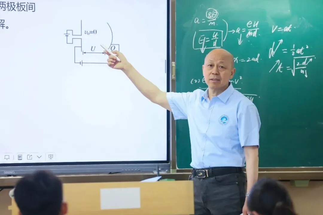中考之后,择校之前-第16张图片-四季读书网 中考之后,择校之前-第16张图片-四季读书网