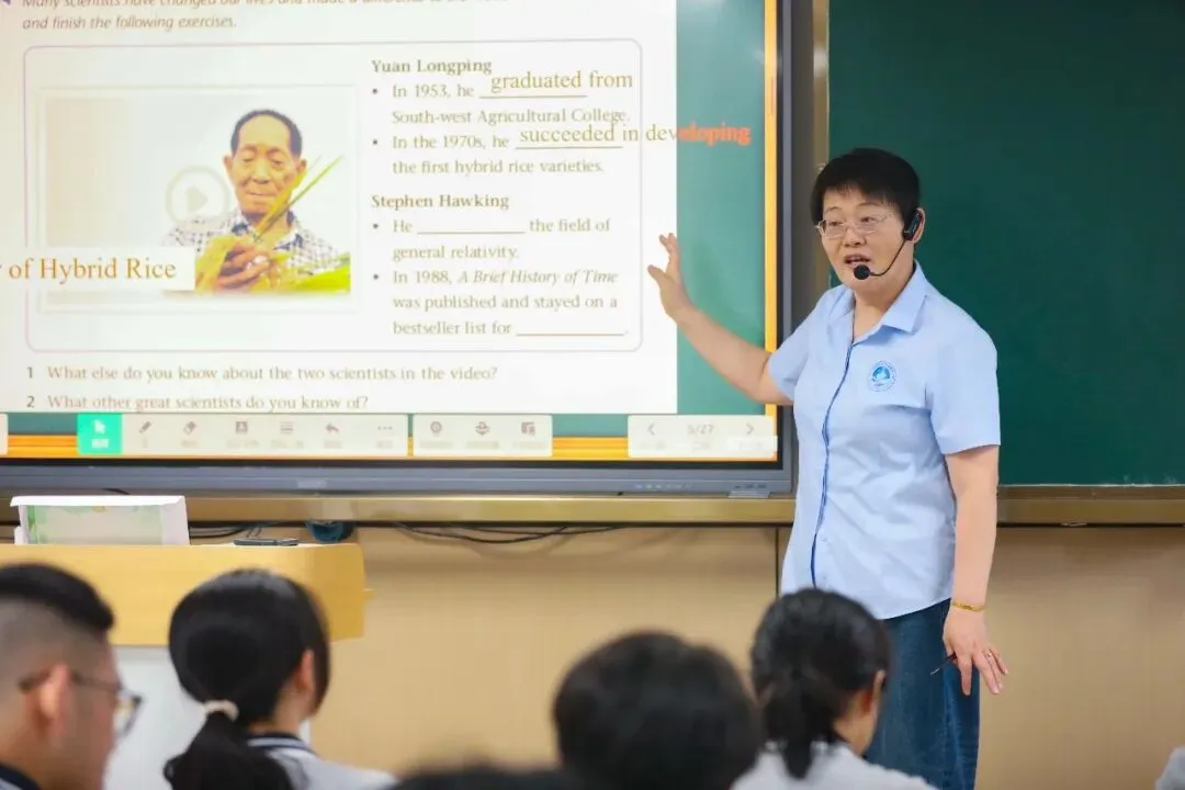 中考之后,择校之前-第17张图片-四季读书网 中考之后,择校之前-第17张图片-四季读书网