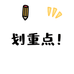 【今日头条】中考期间天气情况......戳进来看详情~-第2张图片-四季读书网 【今日头条】中考期间天气情况......戳进来看详情~-第2张图片-四季读书网
