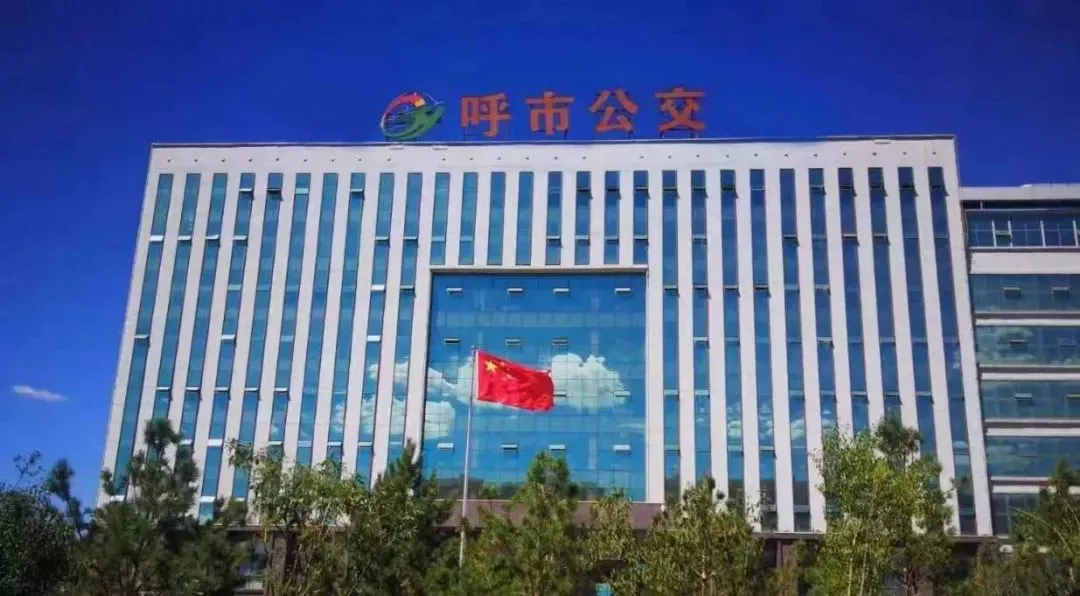 助力中考 公交护航-第1张图片-四季读书网